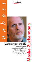 Konkret Texte Nr. 34